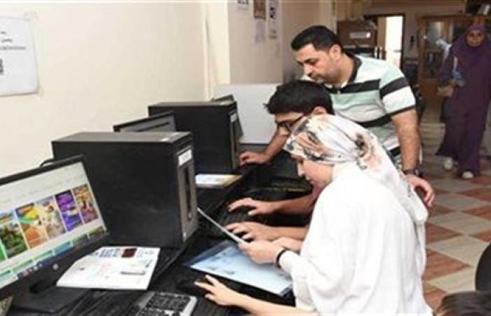 الكليات المتاحة لـ المرحلة الثالثة للتنسيق شعبة العلمي.. التعليم العالي تكشف