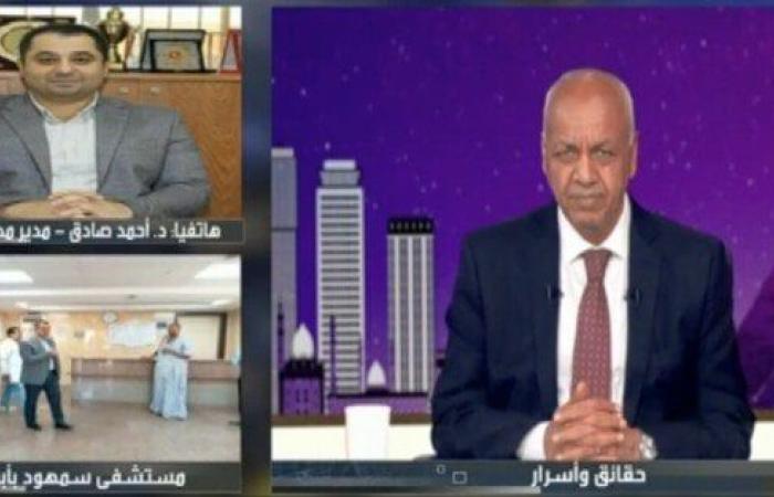 نقلة نوعية في مستشفى أبو تشت بقنا.. «دعم بشري وتقني خلال 45 يومًا»