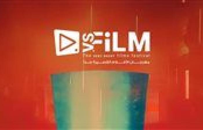 بعد الكشف عن بوستر دورته الثانية.. تفاصيل مهرجان VS-FILM للأفلام القصيرة جدًا