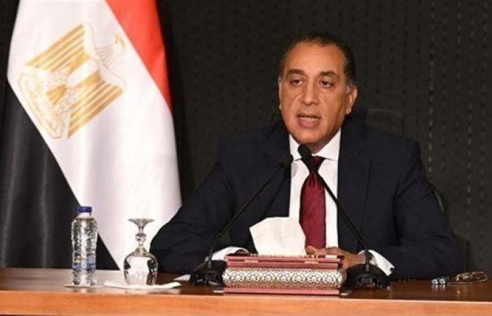 عاجل.. ماهى "السردية الوطنية الاقتصادية" التي تطلقها مصر اليوم