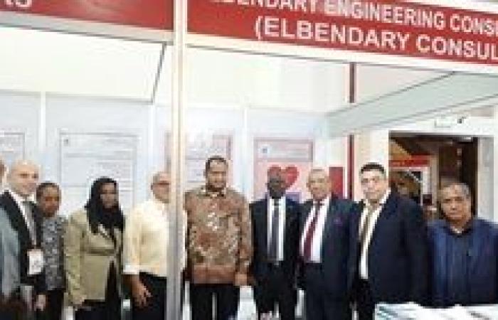 الدولي لرجال الأعمال وممثلين من سفارات تنزانيا وجنوب السودان وإندونيسيا يشاركون في معرض PAPER ME
