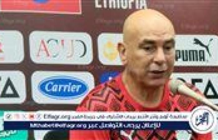 محمود أبو الدهب: حسام حسن يسير بخطى ثابتة مع المنتخب ورغم ذلك يتعرض للهجوم