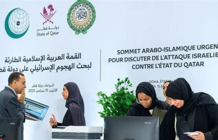 خبيرة علاقات دولية تطالب الزعماء العرب باتخاذ ...