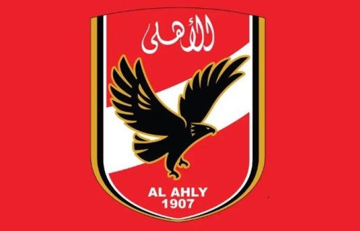 أتوبيسات مجانية لنقل أعضاء الأهلي للمشاركة في الجمعية العمومية