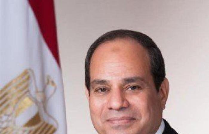 الرئيس السيسي يلقي كلمة مصر خلال المشاركة في القمة العربية الإسلامية الاستثنائية بقطر