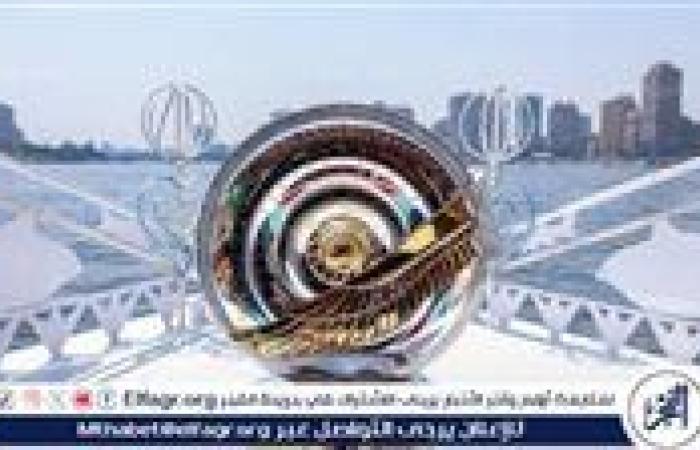 ترتيب هدافين الدوري المصري بعد نهاية الجولة السادسة من دوري نايل.. دغموم في الصدارة والمحلة وحيدًا بأبرز الأرقام