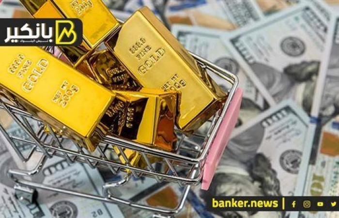 ارتفاع الدولار والعملات.. هبوط في سعر الذهب.. ...