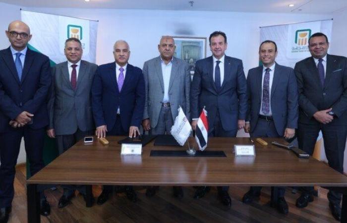 البنك الأهلي يوقع بروتوكول تعاون مع شركة أجروفود للأقطان وإنتاج التقاوي