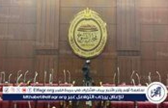موعد استقبال مجلس الشيوخ للأعضاء الجدد وتسليم بطاقات العضوية