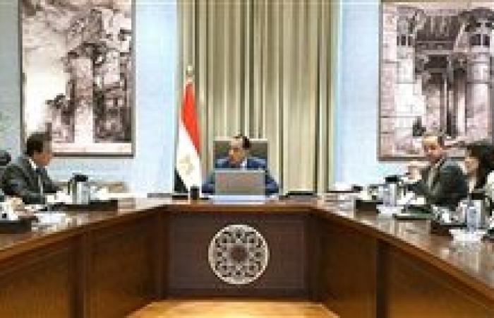 رئيس الوزراء يتابع جاهزية محافظات المرحلة الثانية لتطبيق منظومة التأمين الصحي الشامل