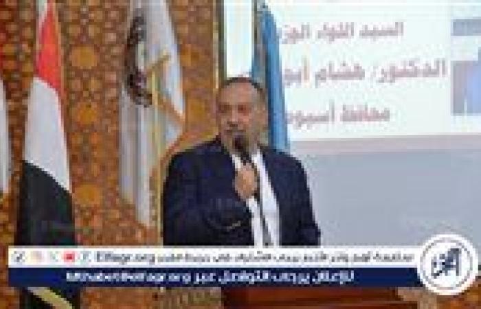 محافظ أسيوط يعلن عن تخصيص 100 ألف جنيه لإطلاق مسابقة في السيرة والمديح النبوي