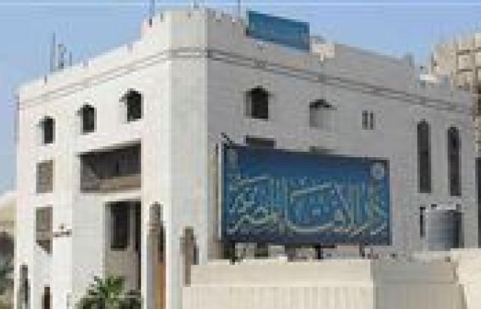 زواج النفحة.. دار الإفتاء توضح حكمه والمخاطر المترتبة عليه