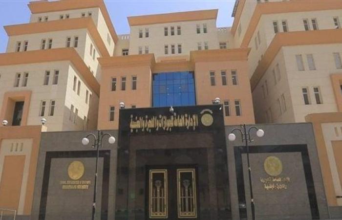 الحكومة تمدد فترة الإقامة لحاملي التأشيرة الخماسية إلى 180 يومًا لدعم السياحة