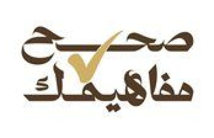 محافظ السويس يدشّن مبادرة "صحح مفاهيمك" الأحد المقبل