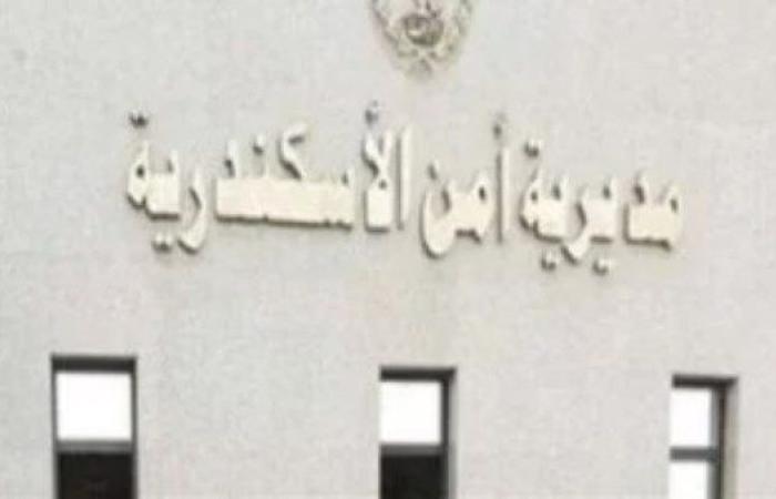 جريمة تهتز لها القلوب .. زوج الأم المدمن يعذب صغيرا ويحرق جسده بعلم والدته