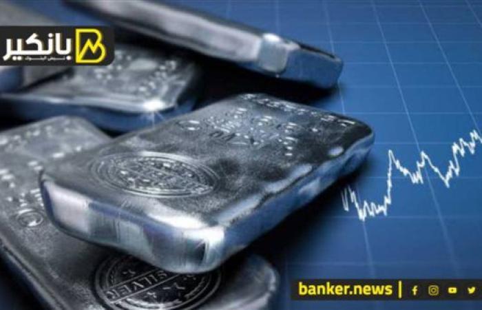 ارتفاع أسعار الفضة اليوم الأحد 21 سبتمبر 2025.. جميع العيارات والسبائك