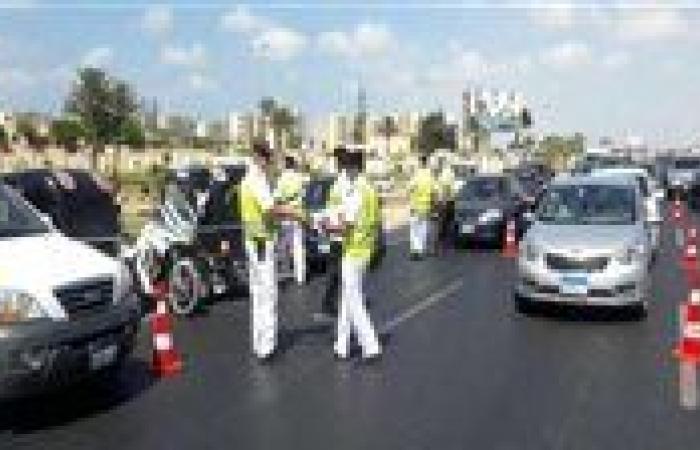 الاستعلام عن مخالفات المرور على موقع وزارة الداخلية.. رابط مباشر