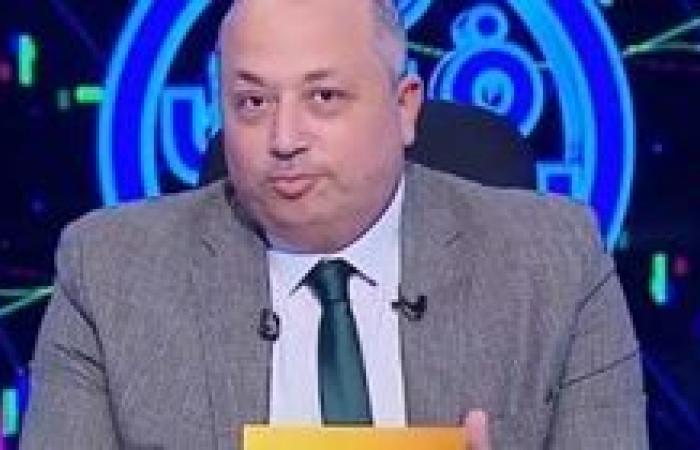 ملاك عبدالله : البنوك أول نموذج لتوظيف الأموال الضمانة الحقيقية