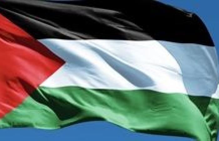 جمهورية سان مارينو تعترف رسميا بدولة فلسطين