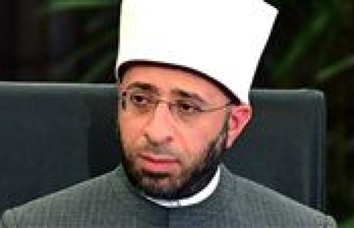 وزارة الأوقاف تعلن فتح باب التقدم لمرافقة بعثات الحج 1447هـ