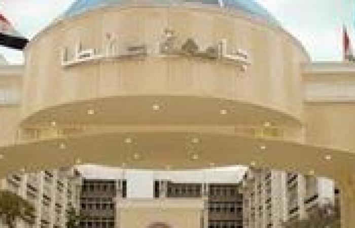 جامعة طنطا تواصل تقدمها بتصنيف Nature index الدولي المرموق