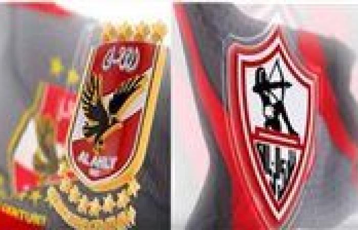جدول ترتيب الدوري المصري الان بعد تعادل الزمالك وفوز الأهلي.. "الفارق يتقلص"