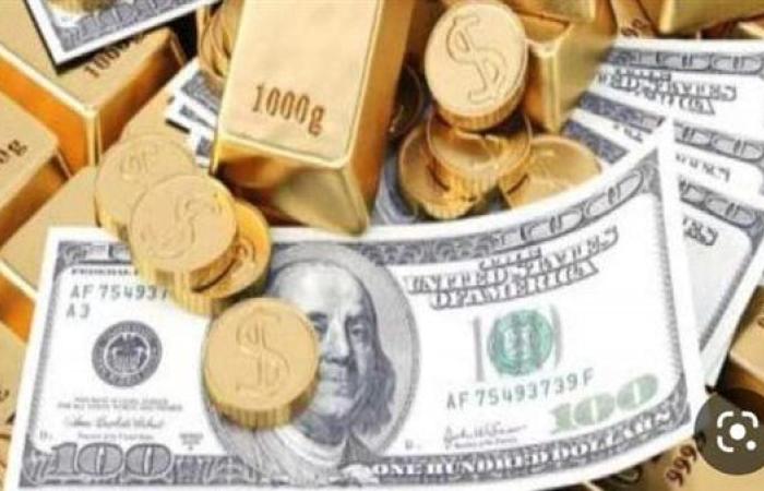 تراجع الدولار والعملات.. ارتفاع الذهب.. وزير ...