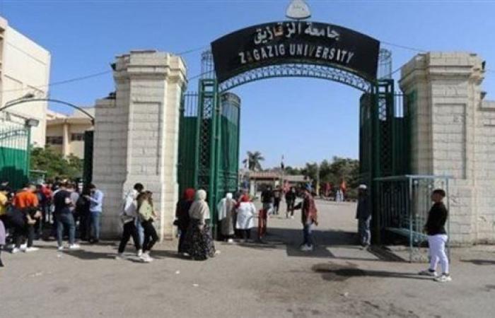 آخر موعد للتقديم يوم الاثنين المقبل.. جامعة الزقازيق تعلن حاجتها إلى 300 تخصص.. التفاصيل كامله