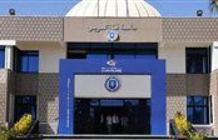 جامعة قناة السويس تطلق التحديين الثاني والثالث من مسابقة "الإبداع العقلي"
