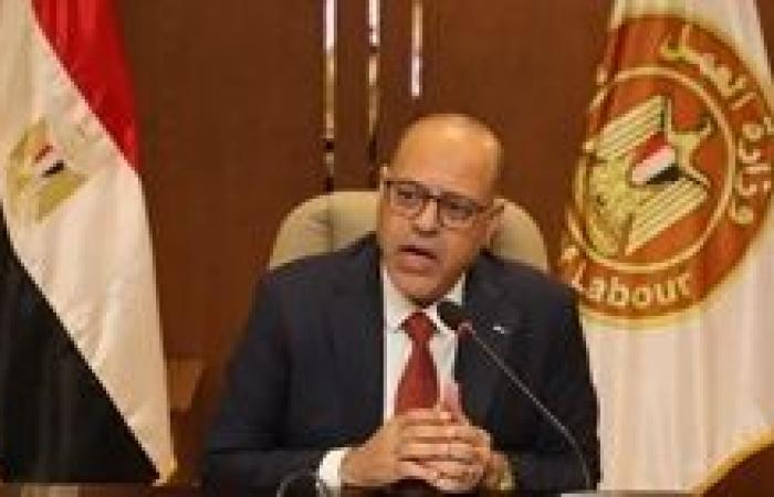 اطلاق مبادرة "سلامتك تهمنا" لنشر ثقافة السلامة والصحة المهنية.. والتوعية بقانون العمل الجديد