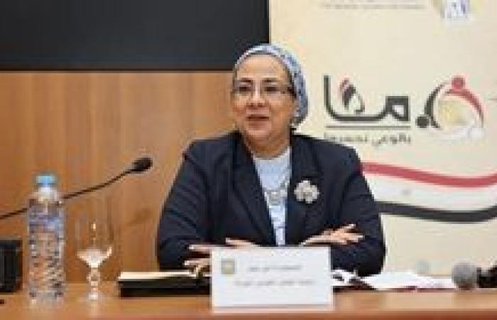 القومي للمرأة يطلق ندوة «معًا بالوعي نحميها» بجنوب سيناء