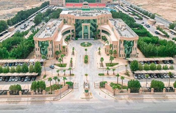للتعاقد الفوري.. جامعة اليمامة تعلن عن وظائف أعضاء هيئة تدريس في عدد من التخصصات.. وظيفة جامعة