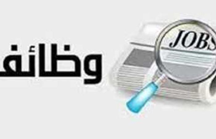 عاجل.. بمرتبات تبدأ من 10 آلاف جنيه.. فرص عمل للمهندسين