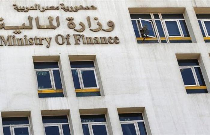رسميا.. وزارة المالية تعلن ضوابط صرف المقابل النقدي لـ رصيد الإجازات الاعتيادية للمعلمين