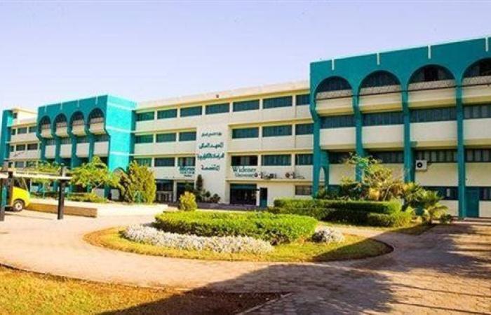 معهد المستقبل العالي للدراسات يعلن حاجتها إلى أعضاء هيئة التدريس.. التفاصيل كامله