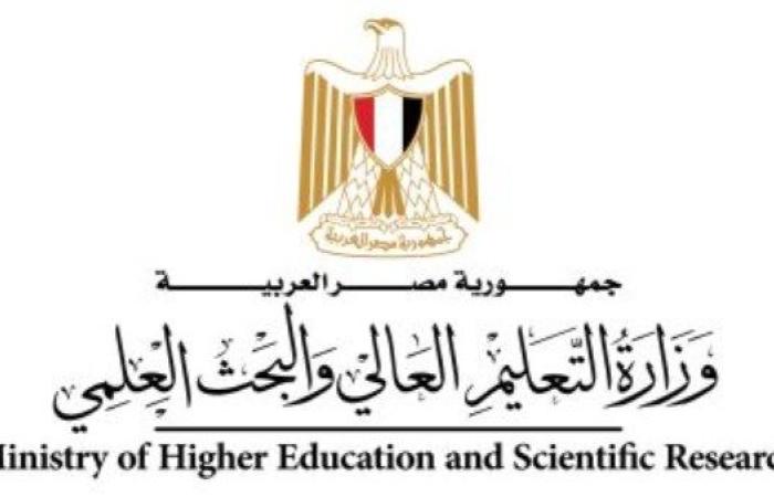 الأعلى للجامعات: إعلان نتائج اختبارات المعاهد الفنية للالتحاق بالجامعات 2025/2026