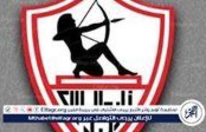 الزمالك يعلن رحيل مدربه رسميا.. مفاجأة