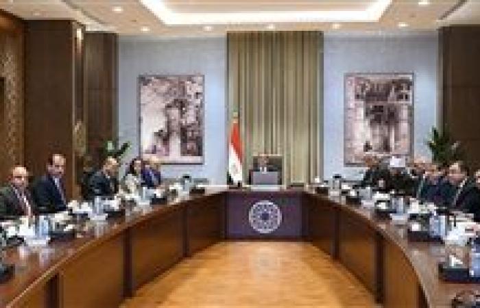 رئيس الوزراء يترأس اجتماع اللجنة العليا للحج لمتابعة تقديم أفضل الخدمات للحجاج