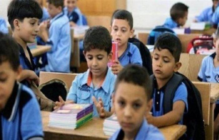 التقييمات والأداءات الصفية والمنزلية 2025 - 2026