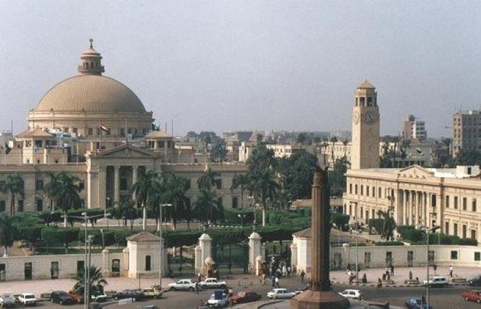 كلية الدراسات العليا للتربية جامعة القاهرة تحصل على اعتماد برنامجى الدبلومة العامة والدبلومة الخاصة