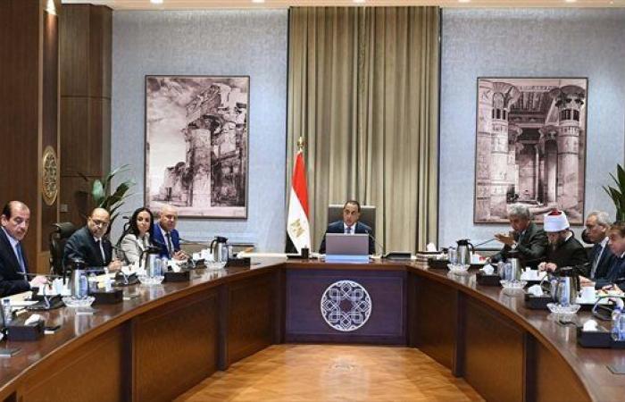 مدبولي يوجه بتلافي تحديات العام الماضي وضمان أفضل رعاية للحجاج المصريين