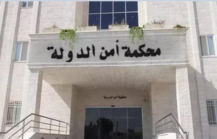 وكالة الأنباء الأردنية: إحالة قضايا متعلقة بأموال جماعة الإخوان المحظورة إلى نائب عام عمان