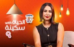 ضغوط العصر تخمد الأنوثة
