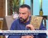 لهذا السبب.. محمد خميس يتصدر تريند "جوجل"