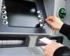 رسوم السحب والاستعلام من ماكينات ATM.. تفاصيل