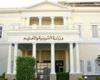 عاجل| مدة الدراسة فى الترم الأول بالعام الدراسى الجديد 2026 (التفاصيل الكاملة)