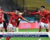 بالفيديو.. إمام عاشور يزور شباك المصري بالرابع ويتصدر قائمة هدافي الدوري