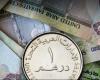 سعر الدرهم الإماراتي اليوم الثلاثاء مقابل الجنيه المصري في البنوك.. وصل لكام؟