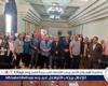 قصور الثقافة تناقش مستجدات رعاية ذوي الهمم في مؤتمر علمي بدمنهور