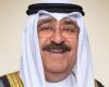 أمير الكويت يتوجه غدا إلى المملكة العربية السعودية الشقيقة لحضور مؤتمر القمة الخليجية - الأمريكية في الرياض